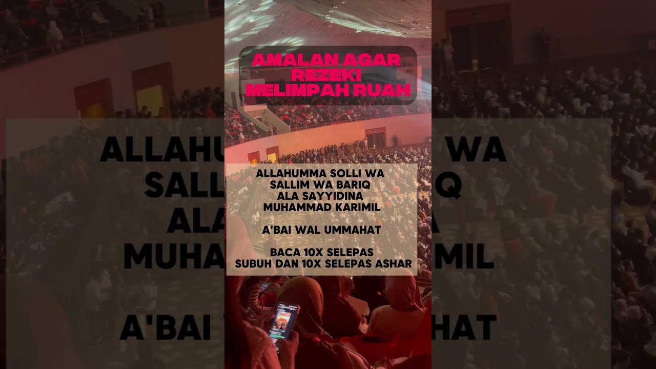 Amalan agar rezeki melimpah ruah #real #amalan #rezeki