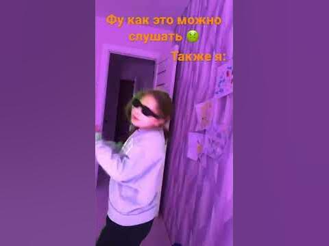 У мужлан нет прав🙄 - YouTube