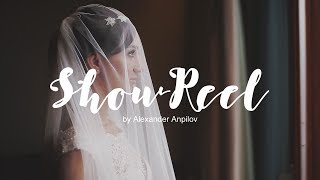 Красивые свадьбы видео / Wedding Showreel by Alexander Anpilov / 3avideo.ru Красивые свадьбы видео / Wedding Showreel by Alexander Anpilov / 3avideo.ru