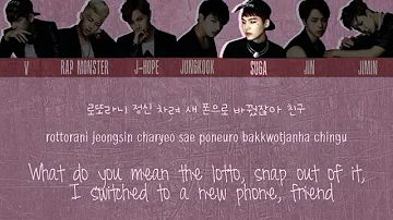 BTS (방탄소년단) – Can You Turn Off Your Phone (핸드폰 좀 꺼줄래) [Color coded Han|Rom|Eng lyrics]