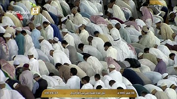 صلاة العشاء الأربعاء 8-2-1440هـ الشيخ عبدالرحمن السديس - أواخر سورة الشعراء