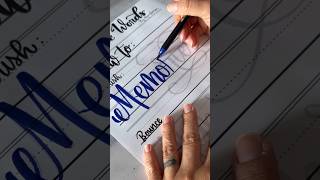 How to flourish and bounce Memories #lettering #handlettering #brushlettering #brushcalligraphy #art