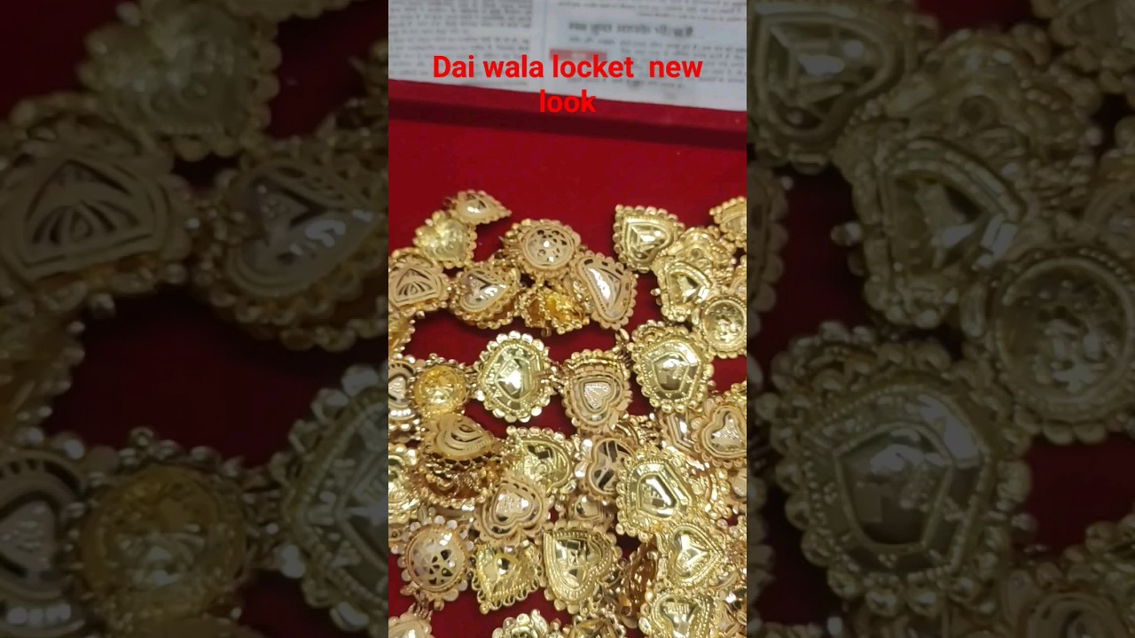dai-wala-locket-hand-machine-cutting-youtube