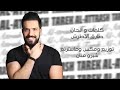 يلا يا دي جي
