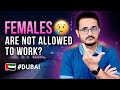 Can Women Work in Dubai? 🇦🇪 Complete Guide for Females Seeking Career Opportunities 💼✨