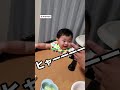【370万再生✨】最高のリアクション🤣#shorts #赤ちゃん #8ヶ月