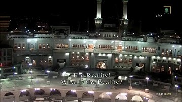 تلاوة خاشعة من جزء تبارك - الشيخ سعود الشريم من المسجد الحرام -  رمضان ١٤٤١