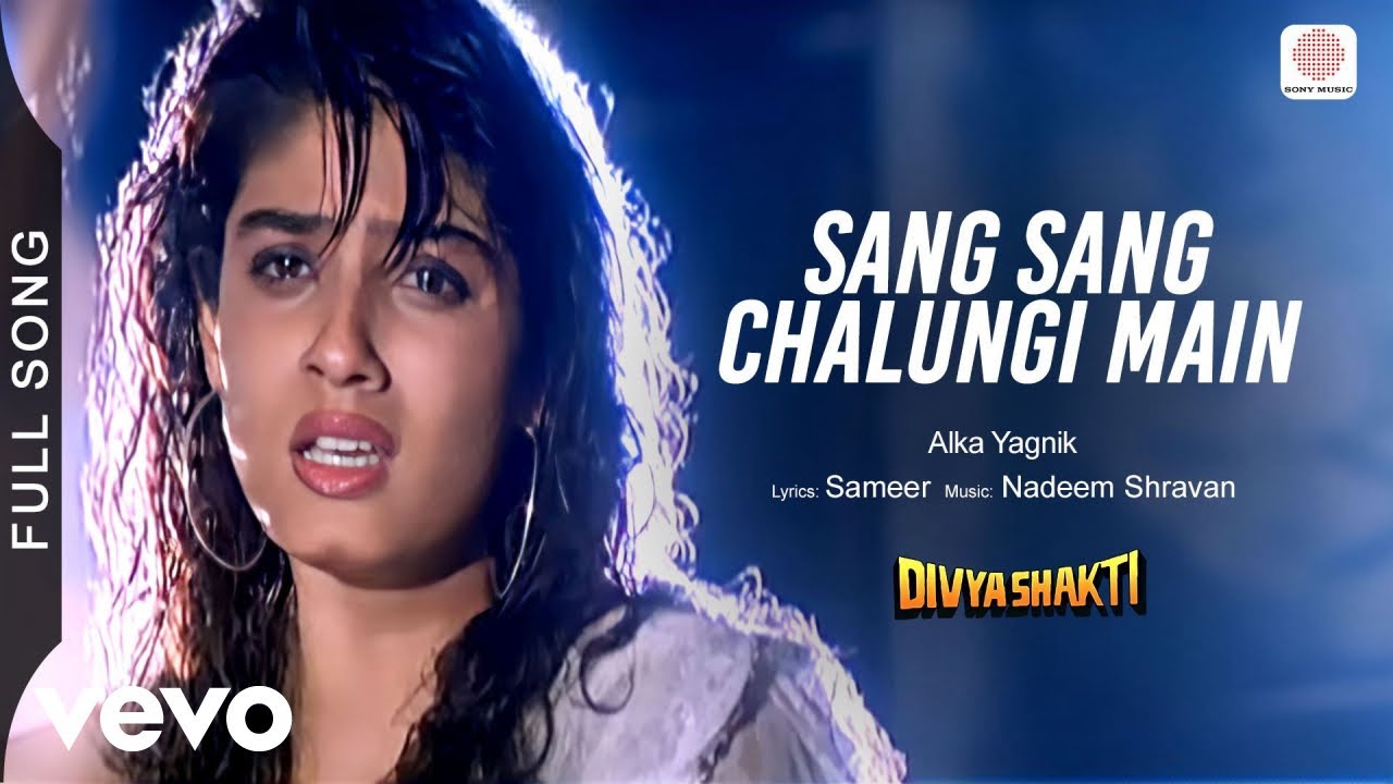 Sang Sang Chalungi Main   Full Song Divyashakti  Ajay Raveena  Alka Yagnik