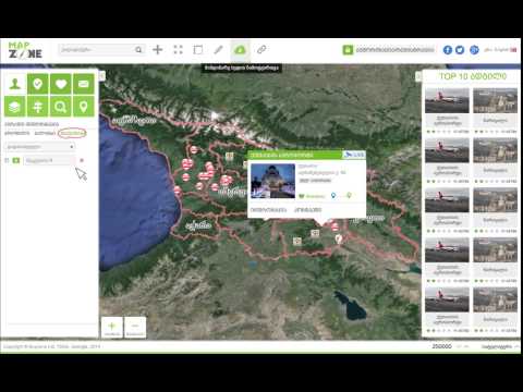 mapzone.ge პირადი გვერდი