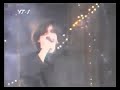 Скрябін Птахи Live Мелодія 95 Скрябін Птахи Live Мелодія 95