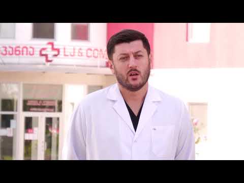 კორონავირუსით გარდაცვლილი 46-ე პაციენტი ქუთაისის ინფექციურ კლინიკაში მკურნალობდა