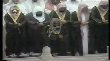 شعائر صلاة التهجد ليلة 27 رمضان 1423 من سورة الأنعام فضيلة الشيخ سعود الشريم
