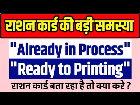 Нет соединение с интернетом риот. Процессинг программа. Клиент riot games черный экран. Processing already. Create procedure.