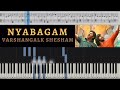 Nyabagam  keyboard  varshangalk shesham  amrit ramnath