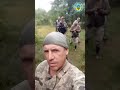 Слава Героям України