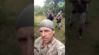Слава Героям України