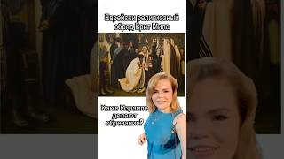 «Брит Мила» (обрезание) в Израиле. Как выглядит  религиозная традиция сегодня?