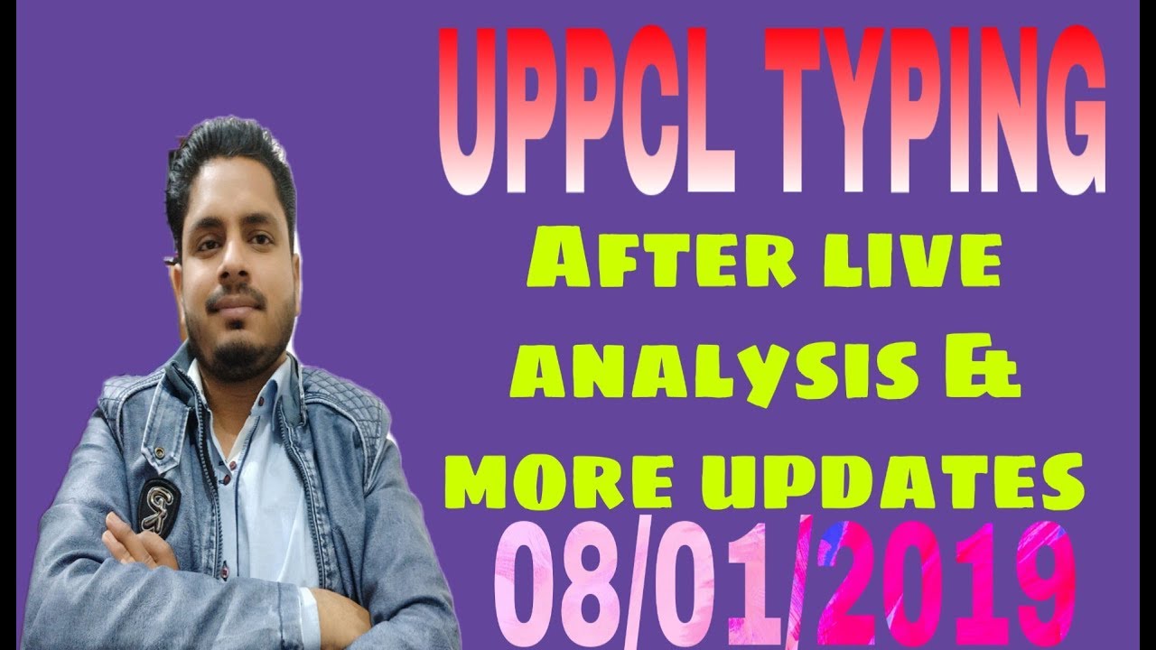 uppcl-typing-test-office-assistant-typing-updates-exam-monthan-youtube