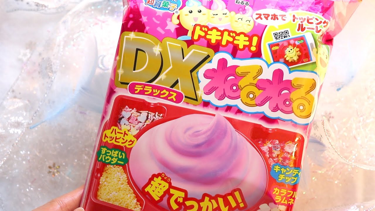 【ASMR】Japanese DIY Candy.Dokidoki.DX Neruneru//超でっかい！！ねるねるねるね