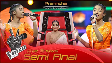 Pranirsha Thiyagaraja | Atha Dilisena (ඈත දිලිසෙන) | Live Shows | Semi Finals | The Voice Teens SL