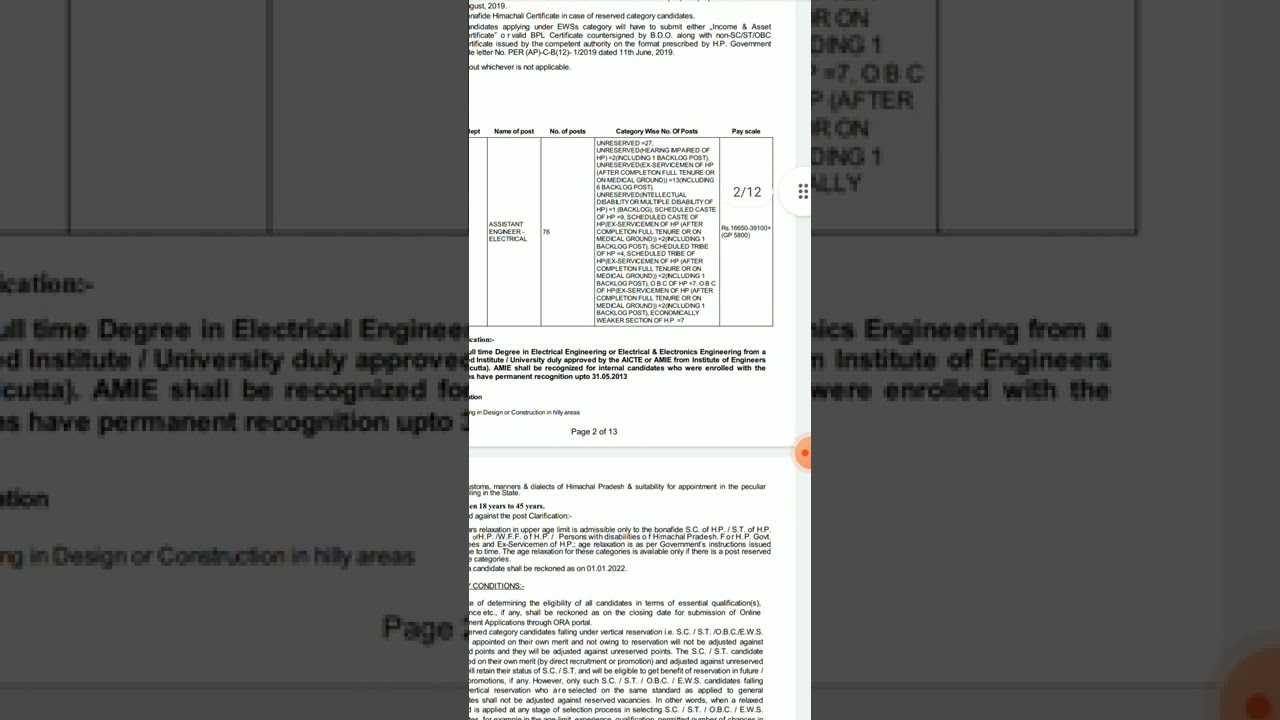 HPPSC A.E. ELECTRICAL VACANCIES  HPSEBL / 