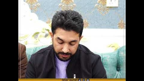 القارئ سەنگەر عبدالقادر سورة الطارق