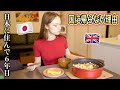 What Is So Great About Living In Japan? | Cook Japanese Hot Pot (NABE) With Me!