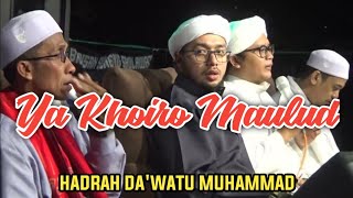 Download lagu YA KHOIRO MAULUD - HADRAH DA'WATU MUHAMMAD#hadrohsholawat