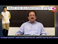 ಜೈನಾಗಮ ಮಾಲಿಕೆಯಲ್ಲಿ ಕಷಾಯದ ಕುರಿತು ಡಾ. ಬಿ. ಯಶೋವರ್ಮರವರು ಹೇಳಿದ್ದೇನು? ||U PLUS TV||