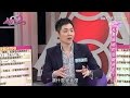 2015.11.18SS小燕之夜完整版　十年夫妻的關鍵時刻！