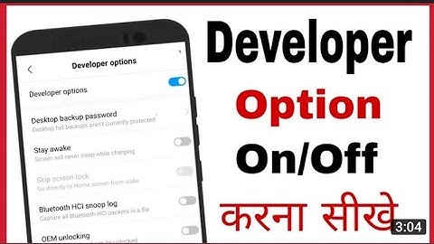AMBIENT DISPLAY in Xiaomi and Redmi devices | Hidden features of MIUI 11 | Always on display