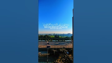 سورة يونس بصوت عبد الرحمن مسعد #quran #تلاوة_خاشعة #راحة_نفسية #تلاوة_نادرة #اكسبلور #عبدالرحمن_مسعد