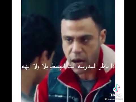 محمد امااام ابله سعاد