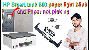 HP Smart tank 580 Paper not pickup ✅ HP ink tank printer paper jam problem | hp printer paper error