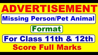Missing Person/Pet Advertisement | ADVERTISEMENT WRITING for class 11th and 12th |Missing Person/Pet