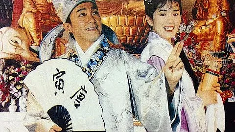 周星馳 唐伯虎點秋香 唐伯虎點秋香 (1993)粵語 - 天天要聞
