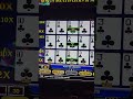 10x 10x 10x what will happen #handpaylegend #reels #shorts #viral