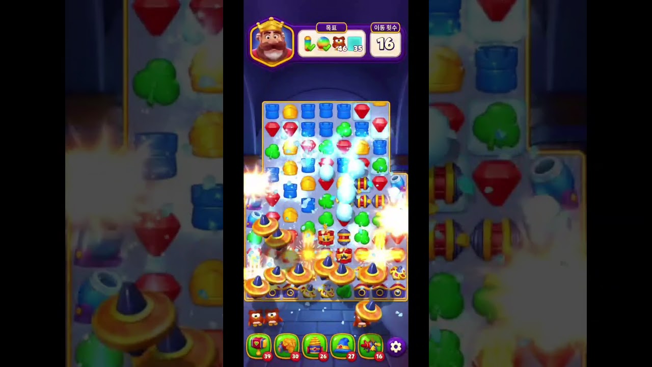 Royal Kingdom level 859