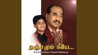 Kaalamo Selludhae