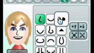 Wii Mii Channel