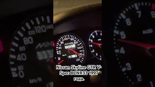 Nissan Skyline GTR V-Spec BCNR33 1997 года.