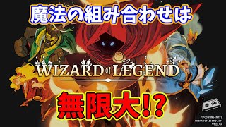 魔法を組み合わせて自分のオリジナルデッキでダンジョンに挑め！ screenshot 5