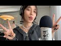 ASMR ☆ TINGLY MIC TRIGGERS (crispy scratching, mouth sounds,…..)