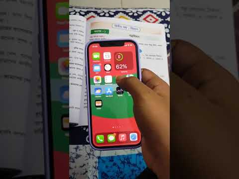 How to scan documents in iPhone