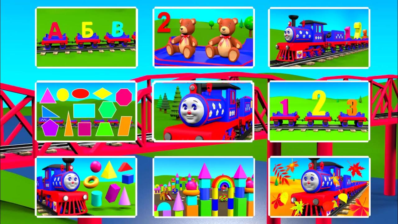 паровозик - чух, чух, чух!. паровозик - чух, чух, чух!. чух-чух паровозик таки таки. паровозик чух чух слушать. паровозик чух чух слушать.