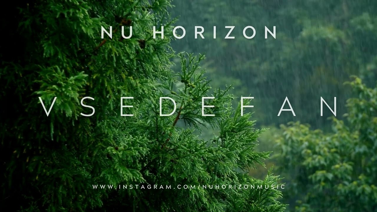 Nu Horizon - VseDeFan
