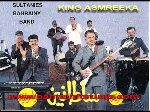 فرقة سلطانيز حبيبة