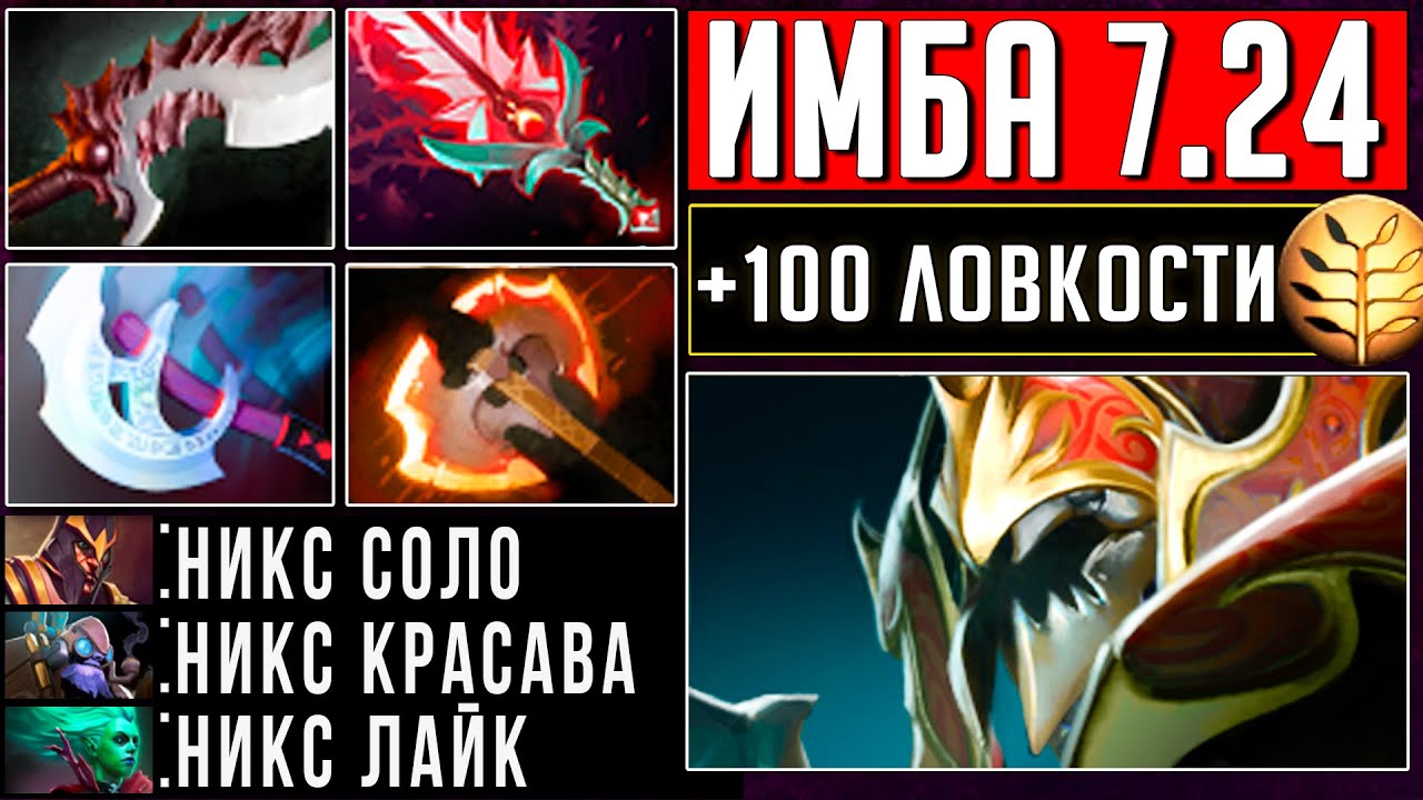 Никс авто качканар
