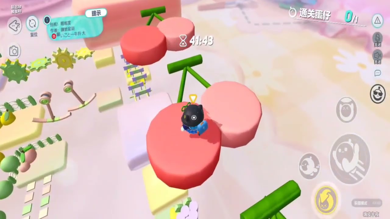 重生到五岁生日这天，我哥将我偷抱出去玩，他把我放在⻢路边，这时，我突然看到他眼前有弹幕跳动。#一口气看完 #小说 #故事