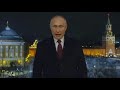 Путин Яңа ел белән татарча котлый